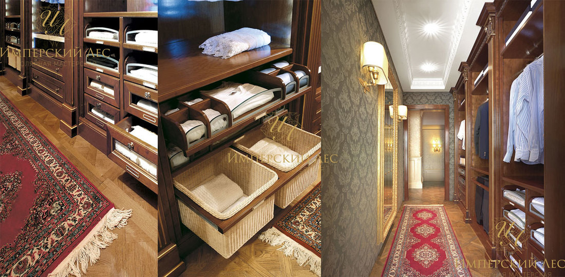 Гардеробная "Luxury-1"