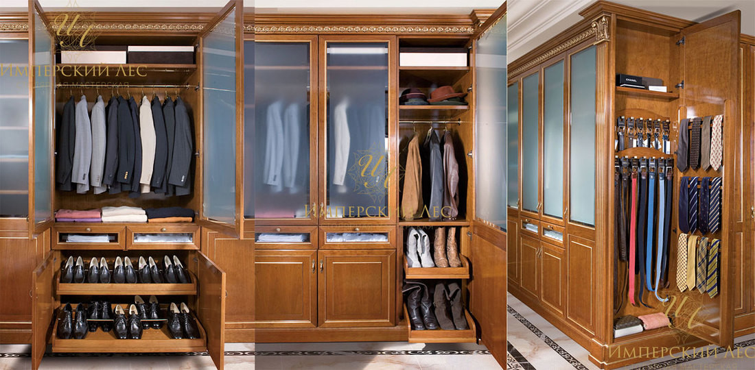 Гардеробная "Luxury-1"