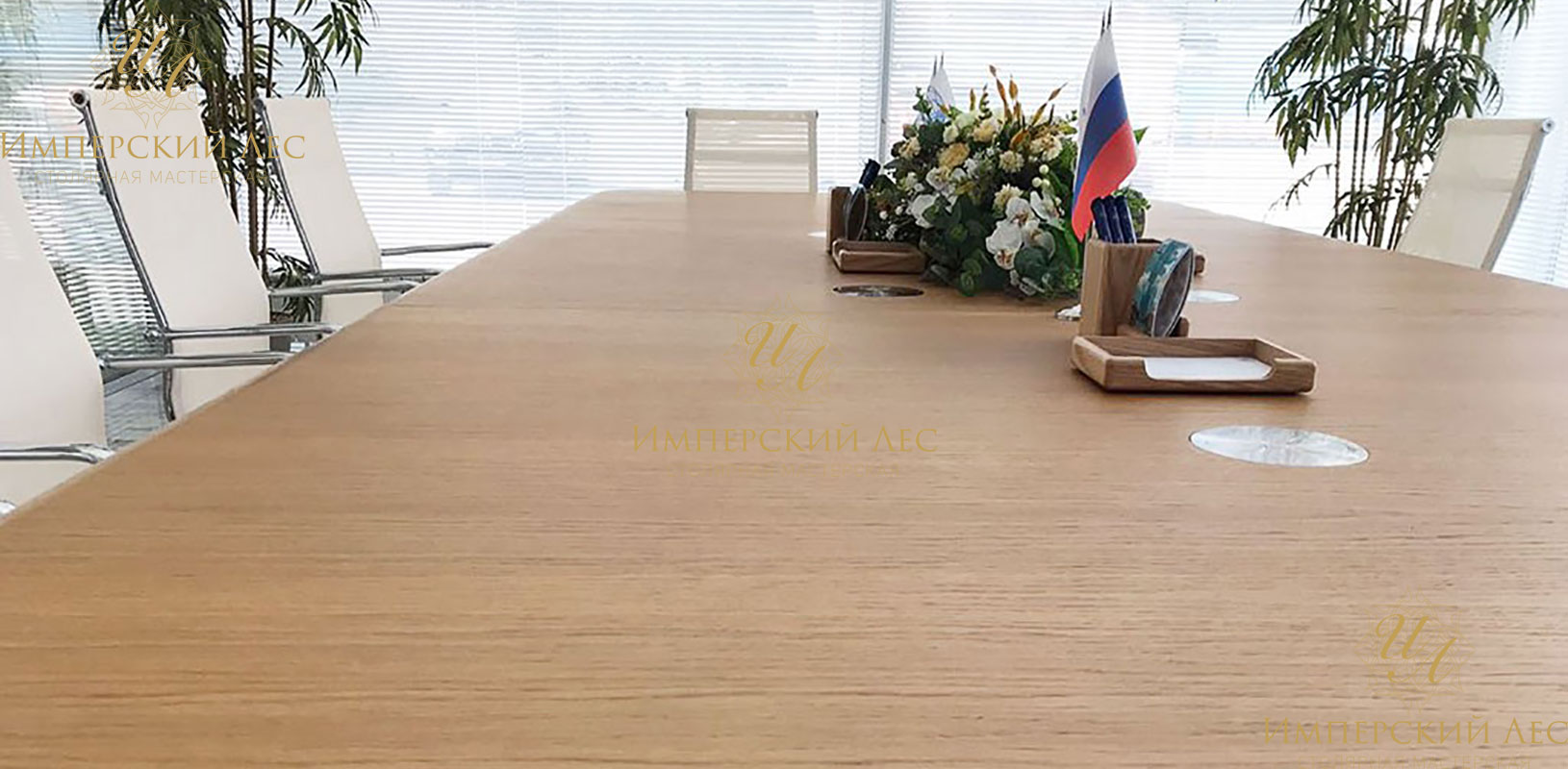 Столы для переговоров серии "Бавария"