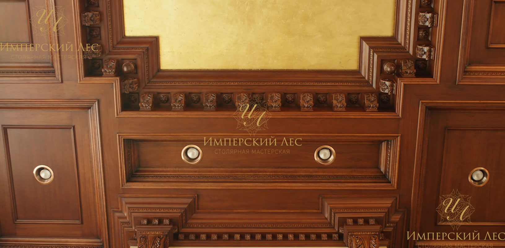 Деревянный кессонный потолок  IW european oak