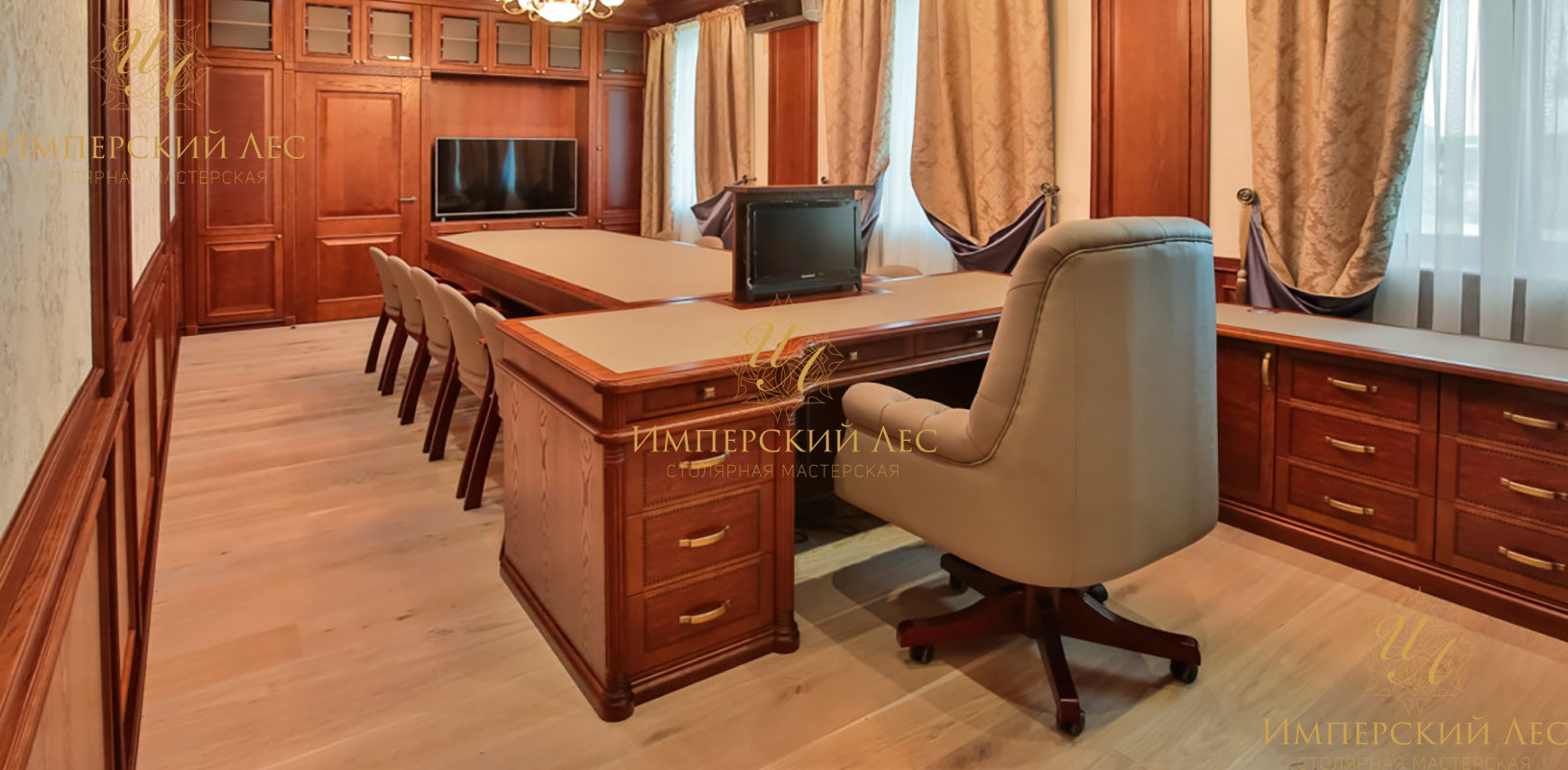 Домашний кабинет с комнатой отдыха