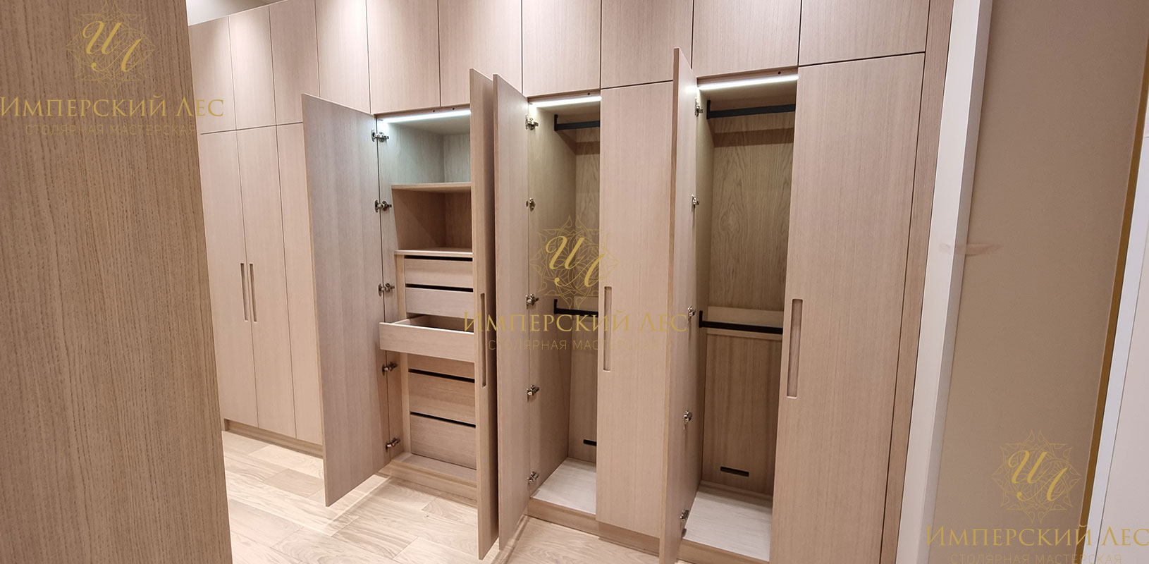 Гардеробный шкаф IW-WardrobePro
