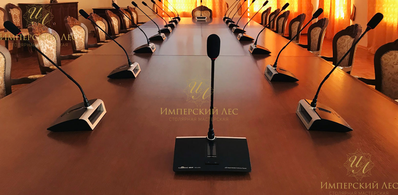 Столы "Grand office" для проведения переговоров