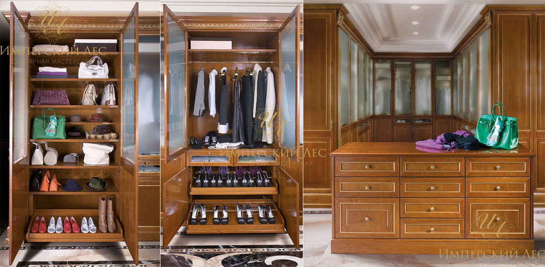 Гардеробная "Luxury-1"