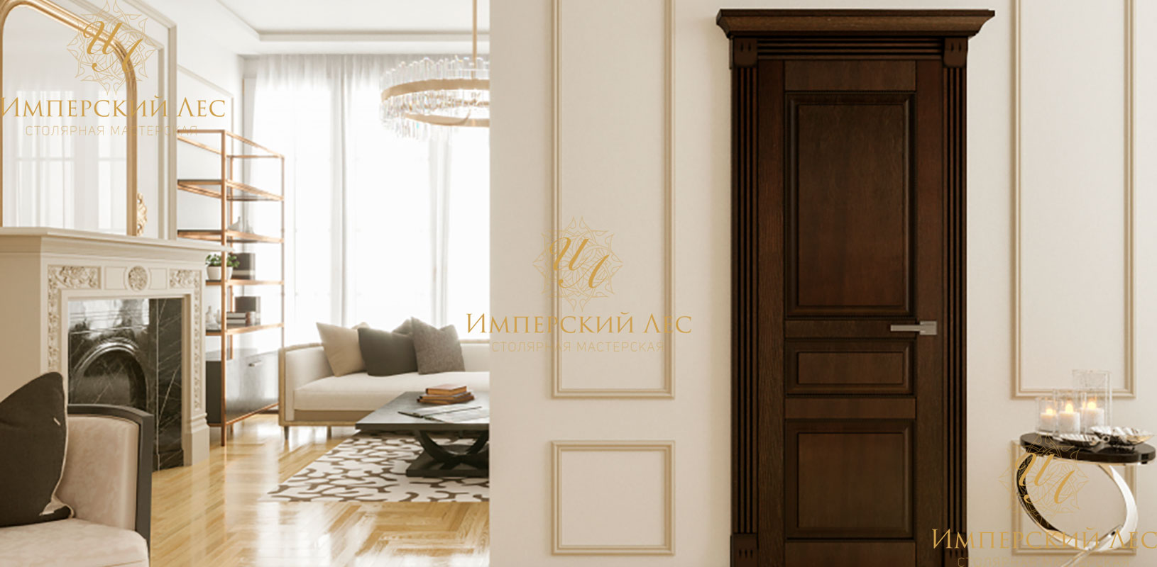 Дверь IW Turin