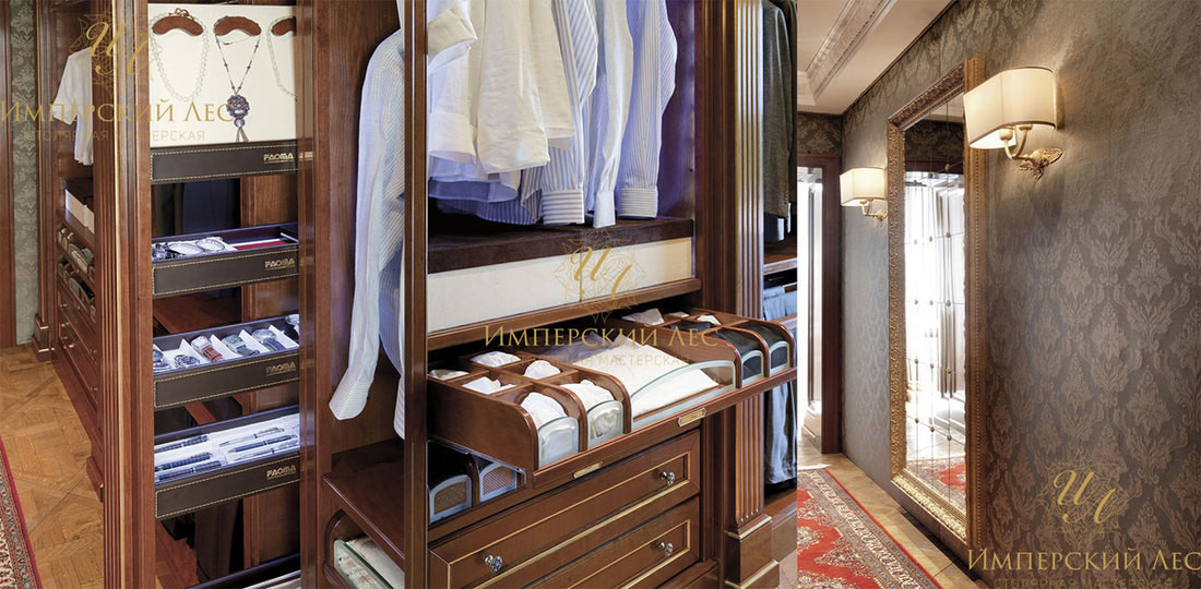Гардеробная "Luxury-1"