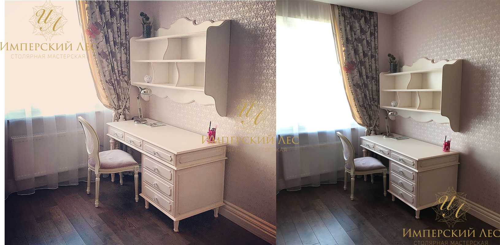 Стол IW Children room-1