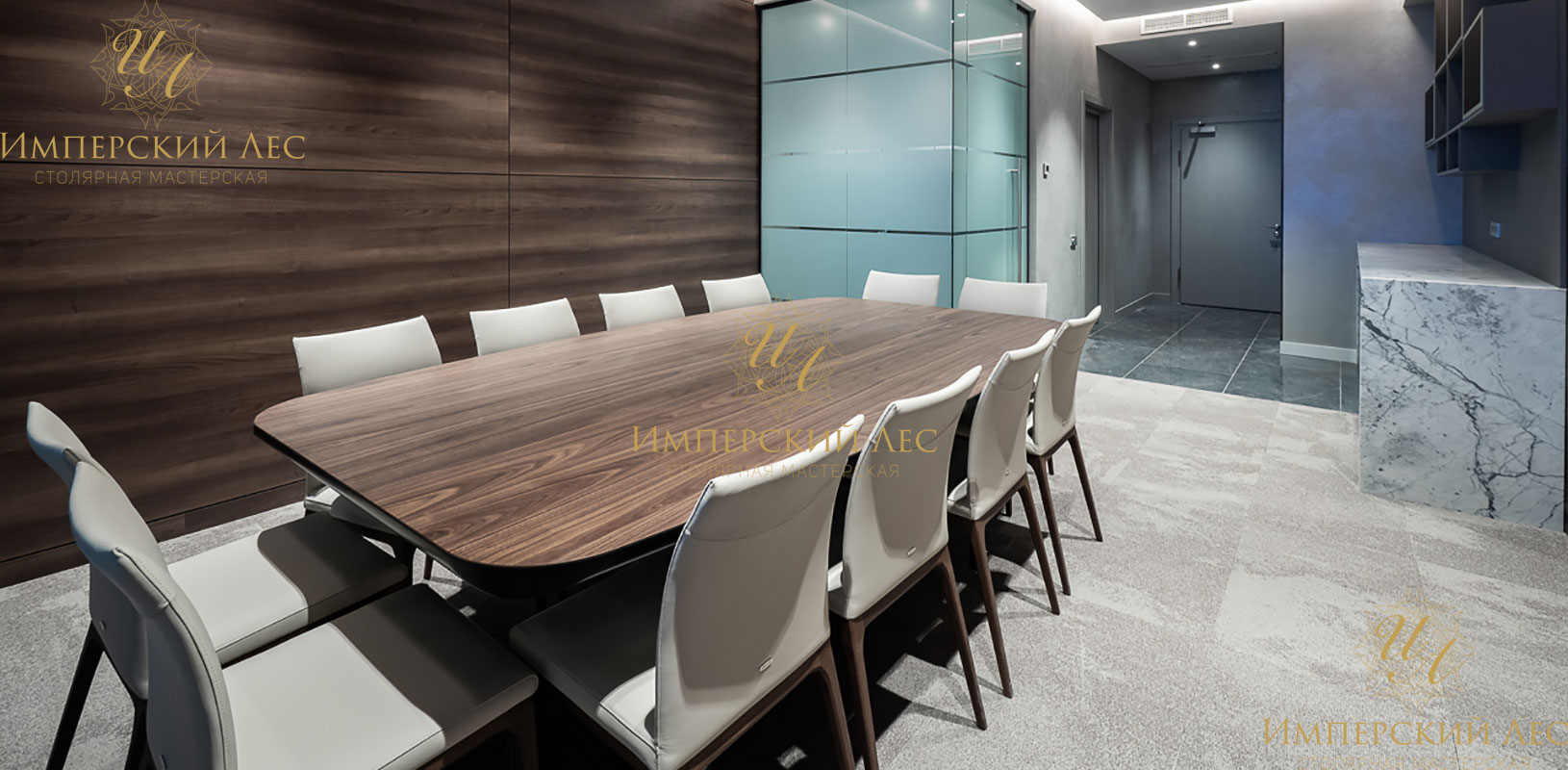 Столы серии "Old walnut" для проведения переговоров из шпона ореха Столы серии "Old walnut" для проведения переговоров из шпона ореха