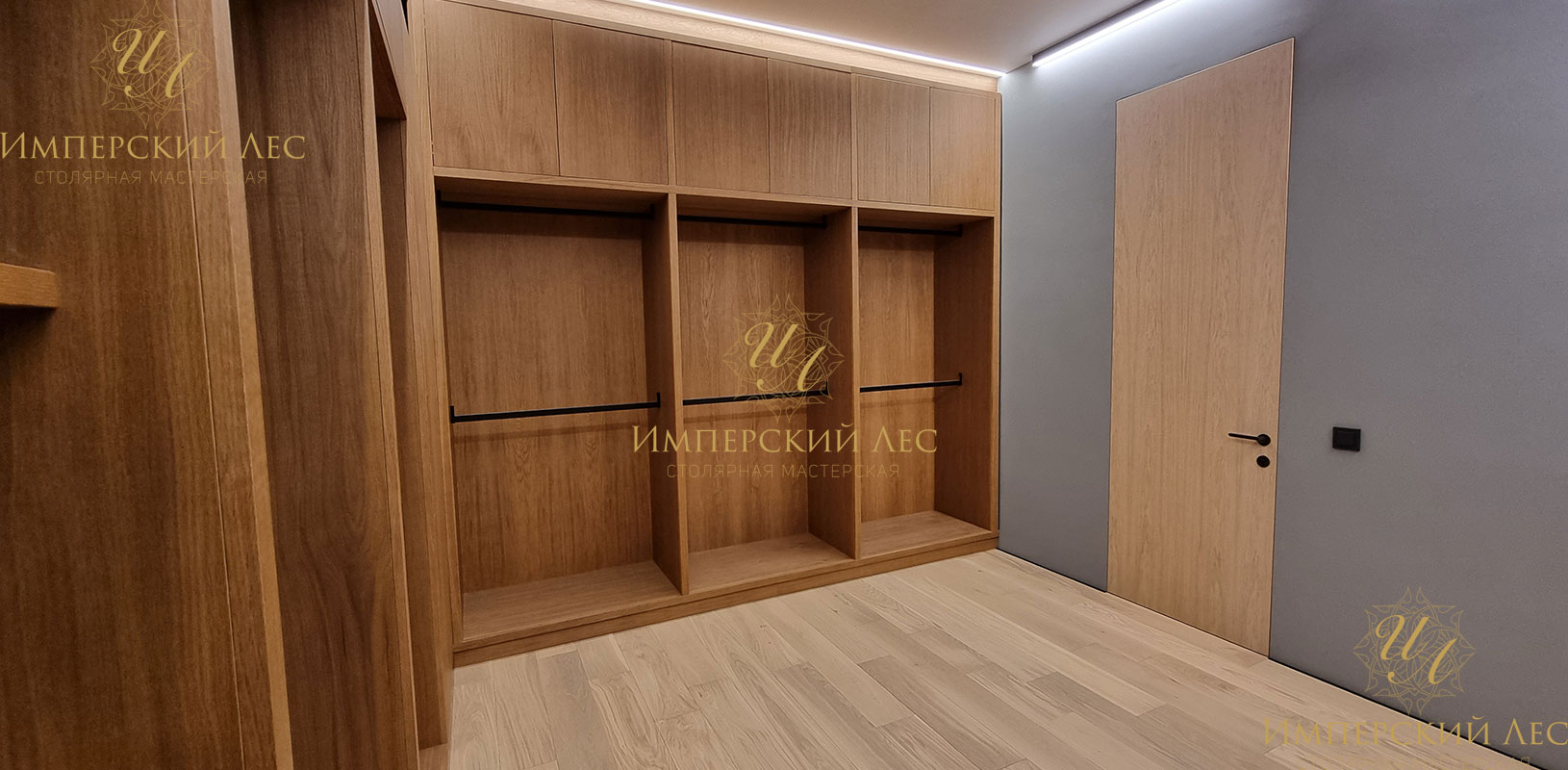 Гардеробный шкаф IW-WardrobeX