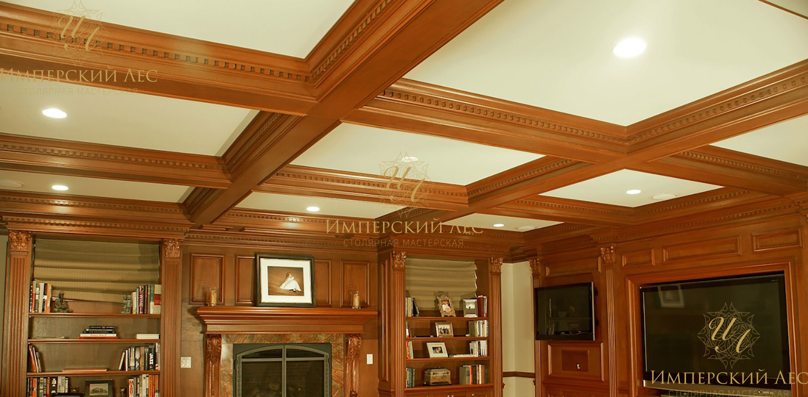 Деревянный потолок IW Solid oak