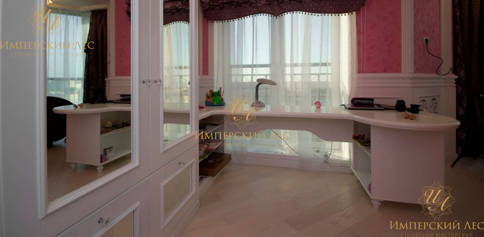Дизайнерский стол IW-Table