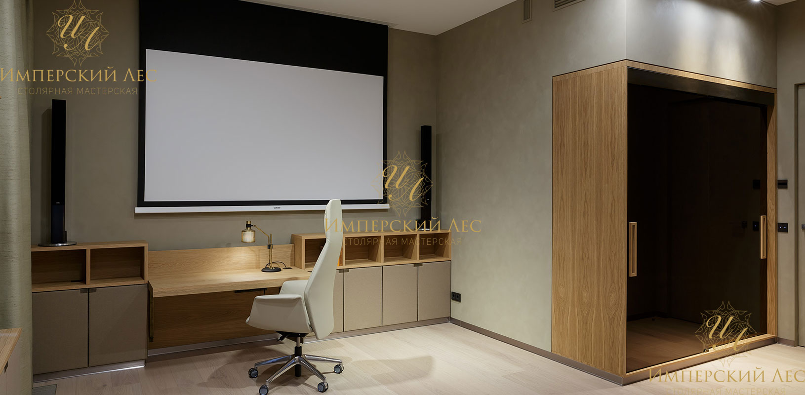 Стеновые панели "S-room"