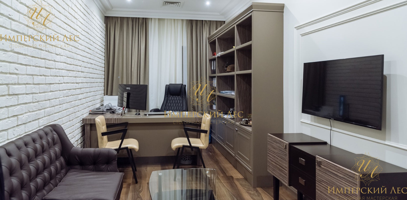 Домашний кабинет в интерьере Loft