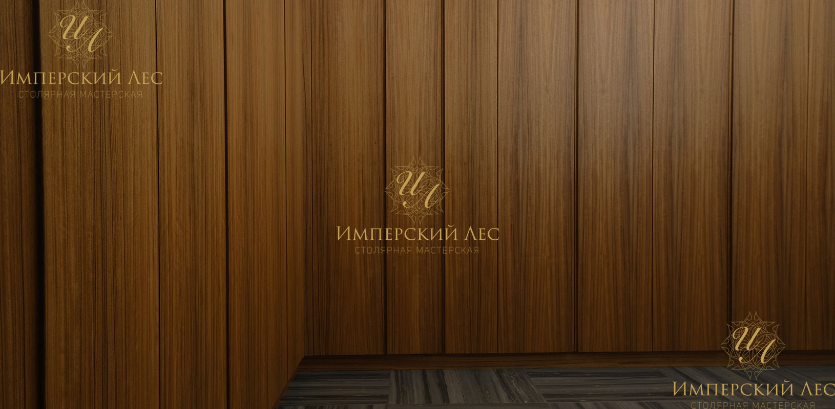 Стеновые панели IW-Wic