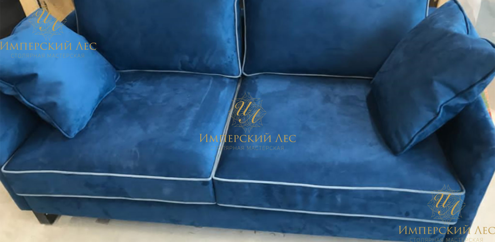 Диван двухместный синий для Loft интерьера
