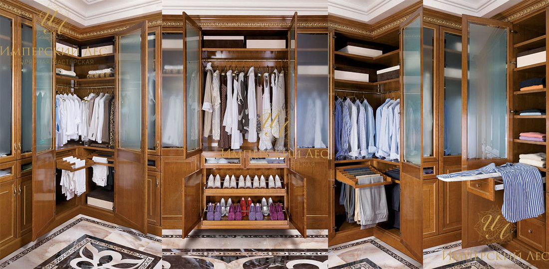 Гардеробная "Luxury-1"