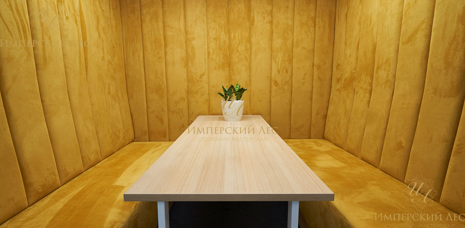Стол IW Lounge zone #1 для переговоров