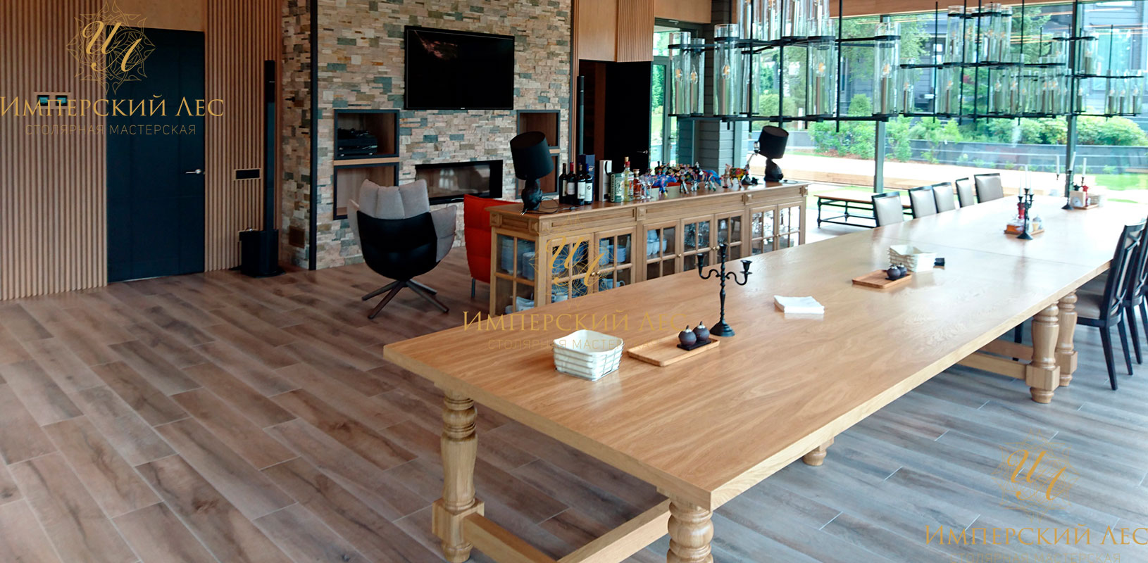 Стол обеденный IW WoodLine 15