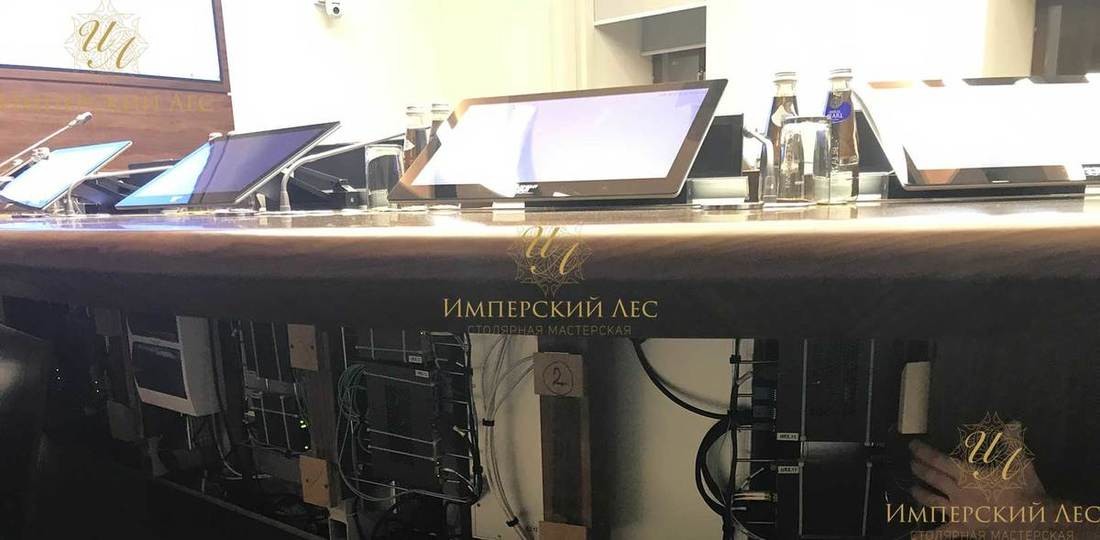 Стол для переговоров Атлантида