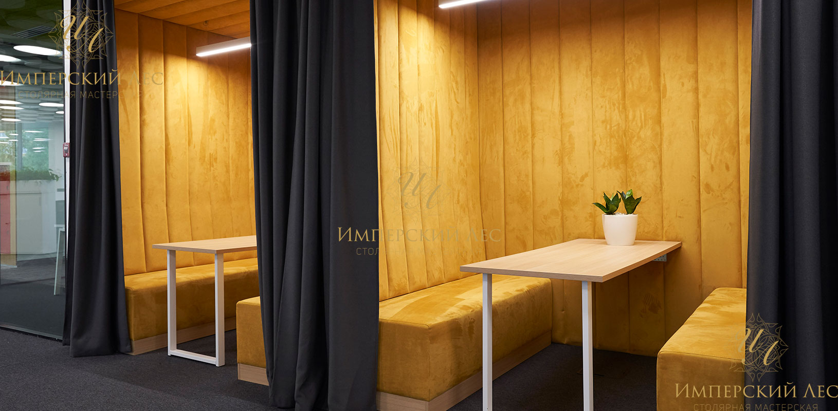 Стол IW Lounge zone #1 для переговоров