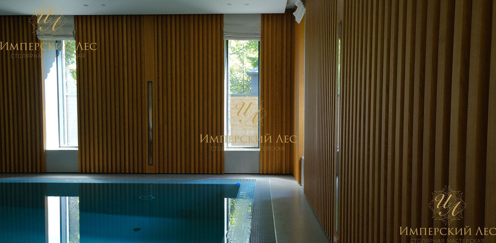 Сетновые панели IW-AquaWood