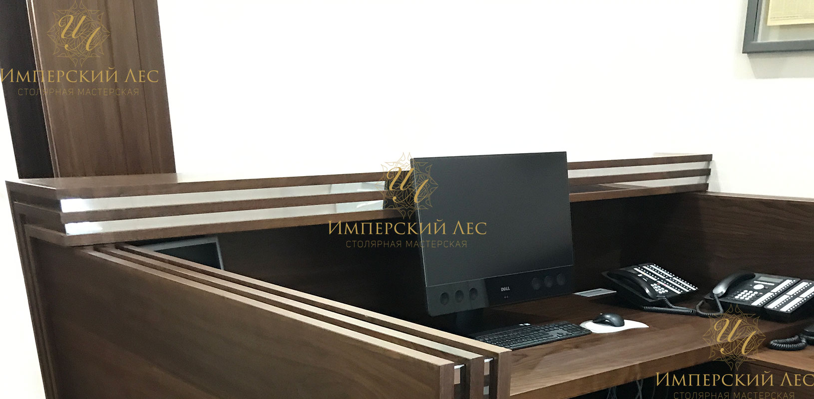 Стойка ресепшн для администратора IW-D