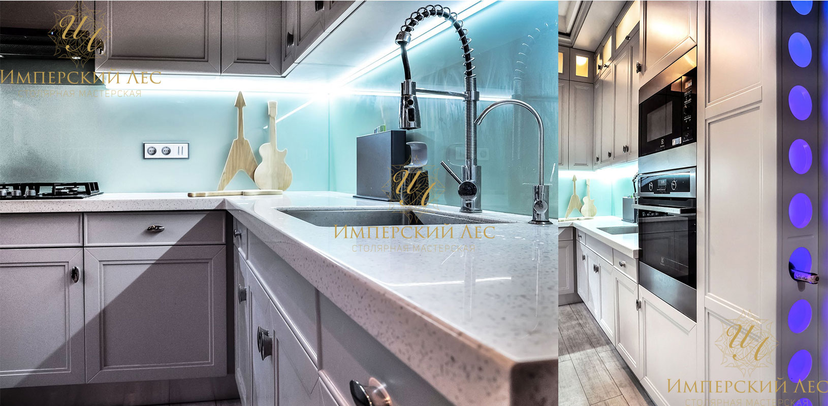 Кухня IW-Wight Loft