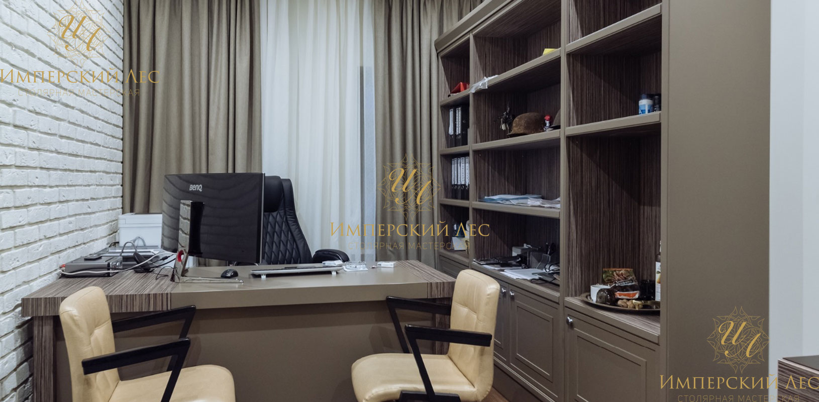 Домашний кабинет в интерьере Loft