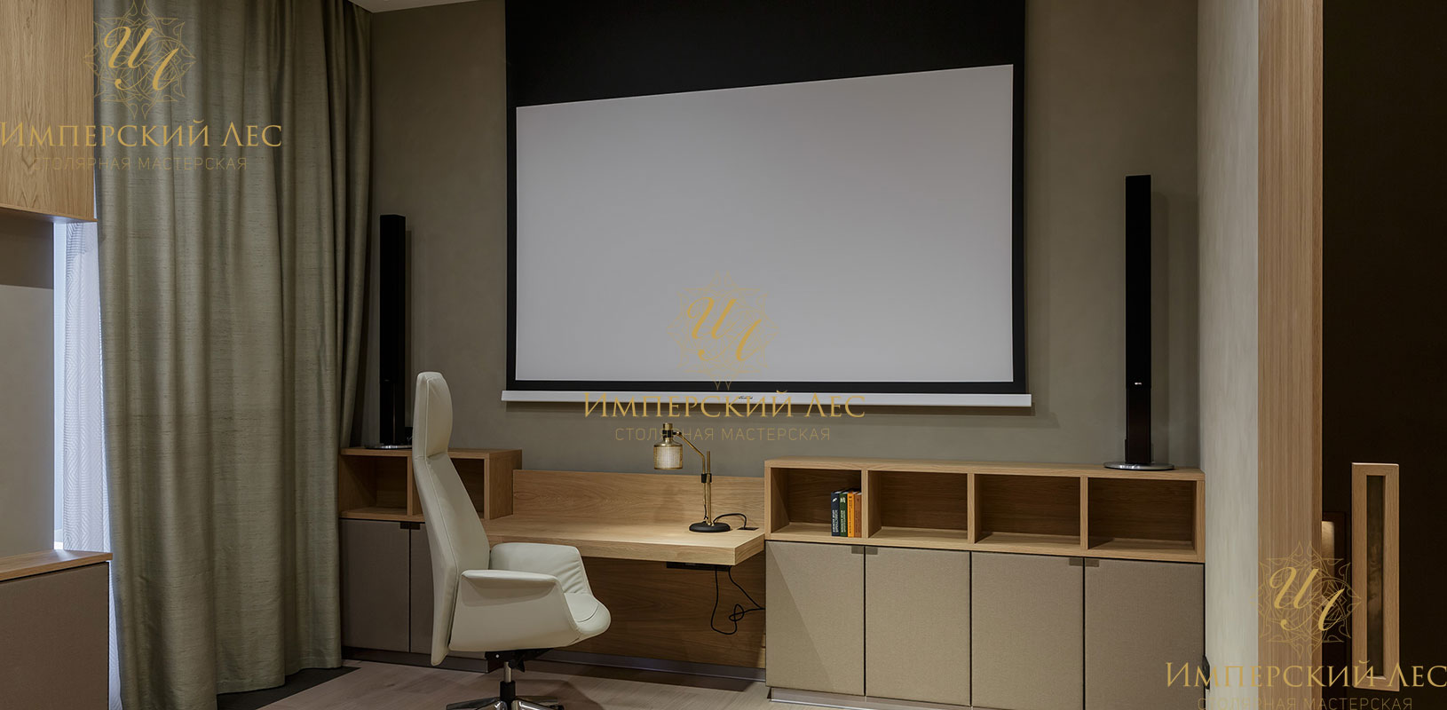 Стеновые панели "S-room"