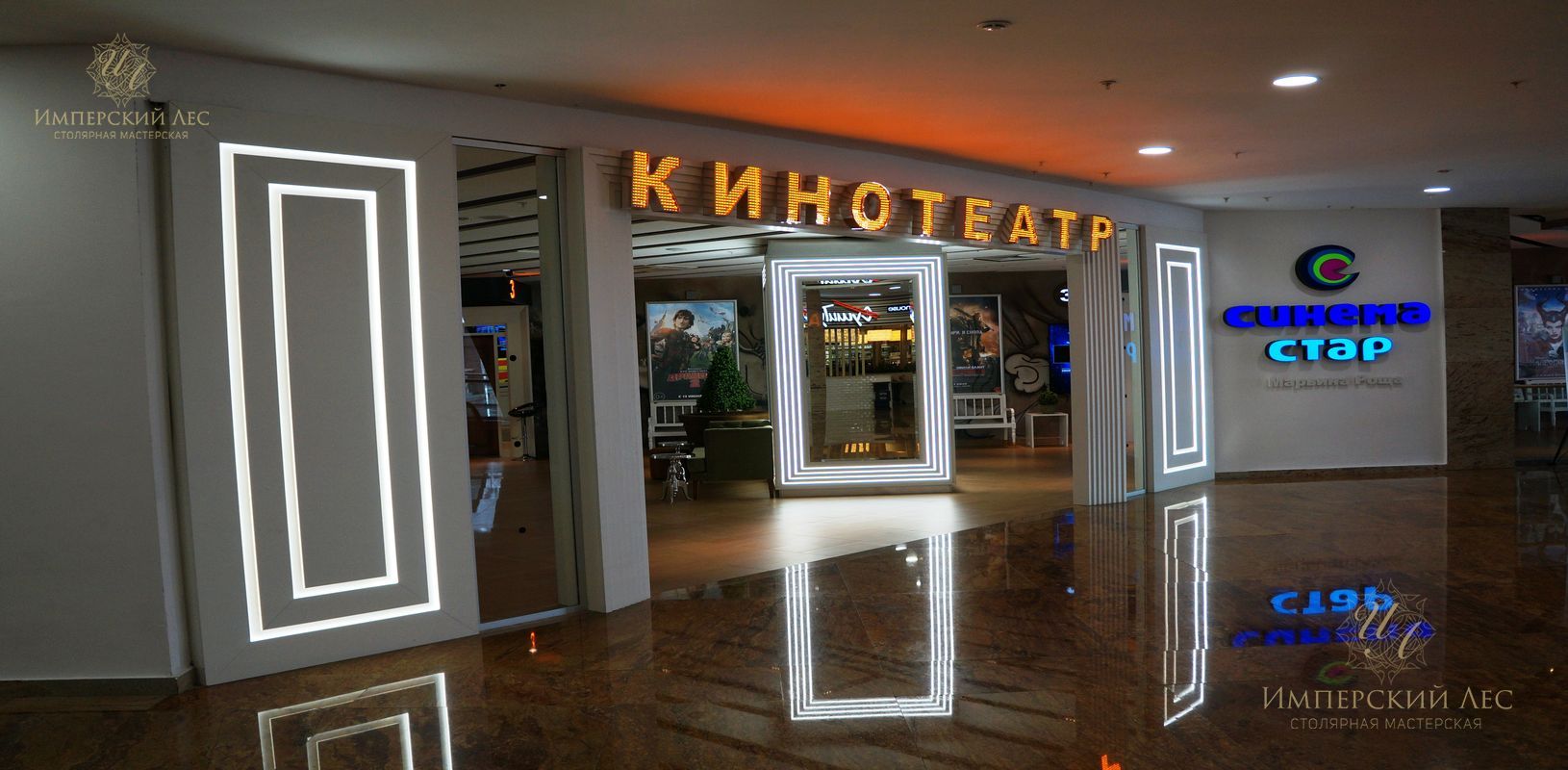 Деревянные панели 3d из оливкового ясеня