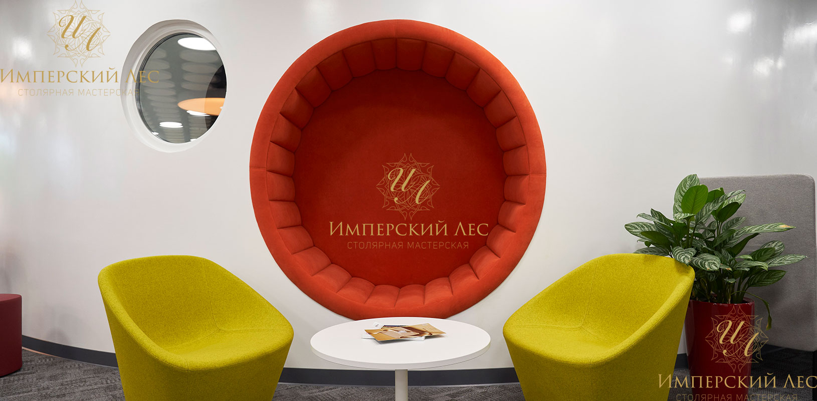 Дизайнерский комплект столов для переговороной Lounge zone #2