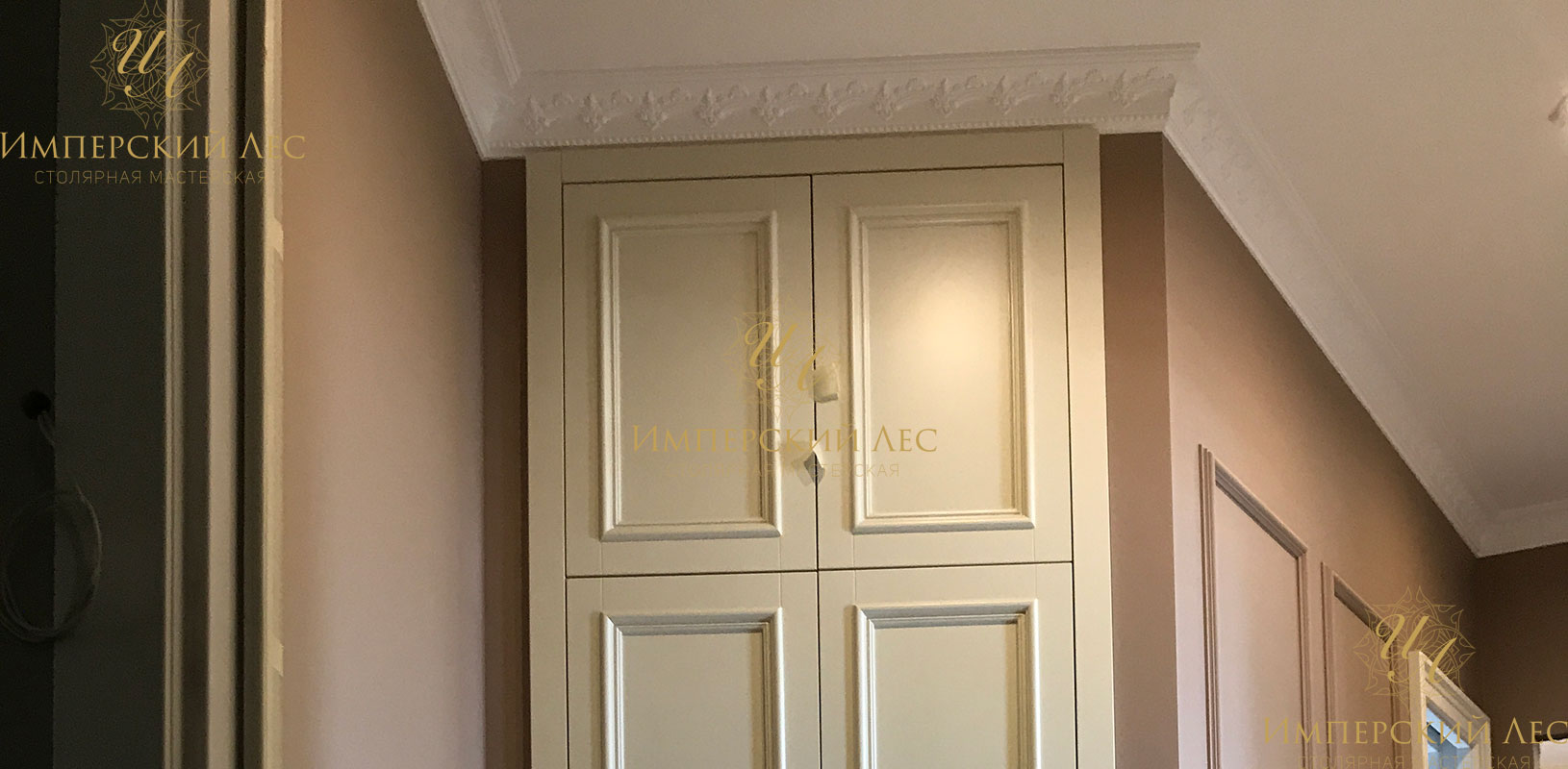 "Grand Style" встроенный в коридорную нишу