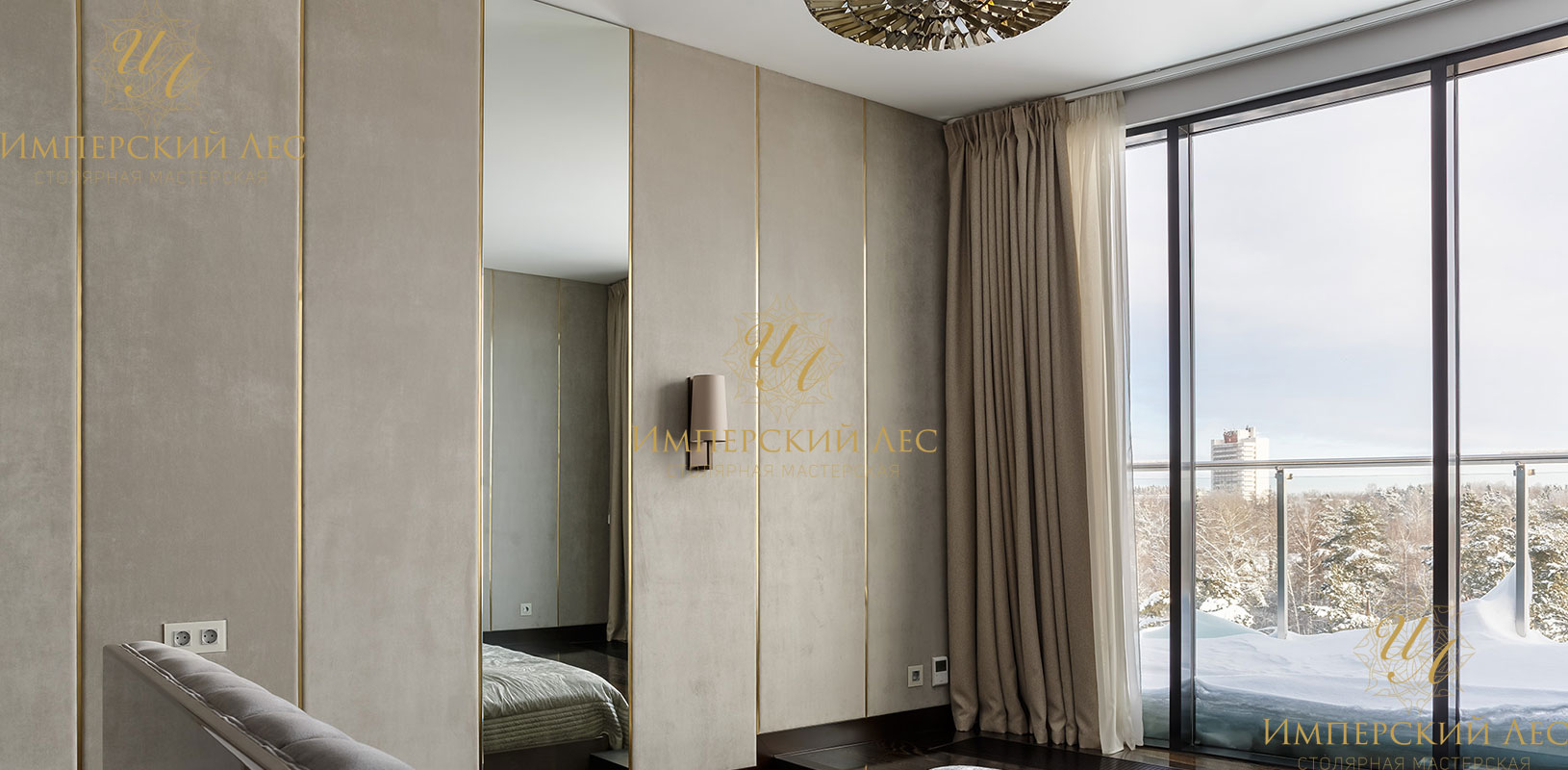Тканевые панели для стен "My design"