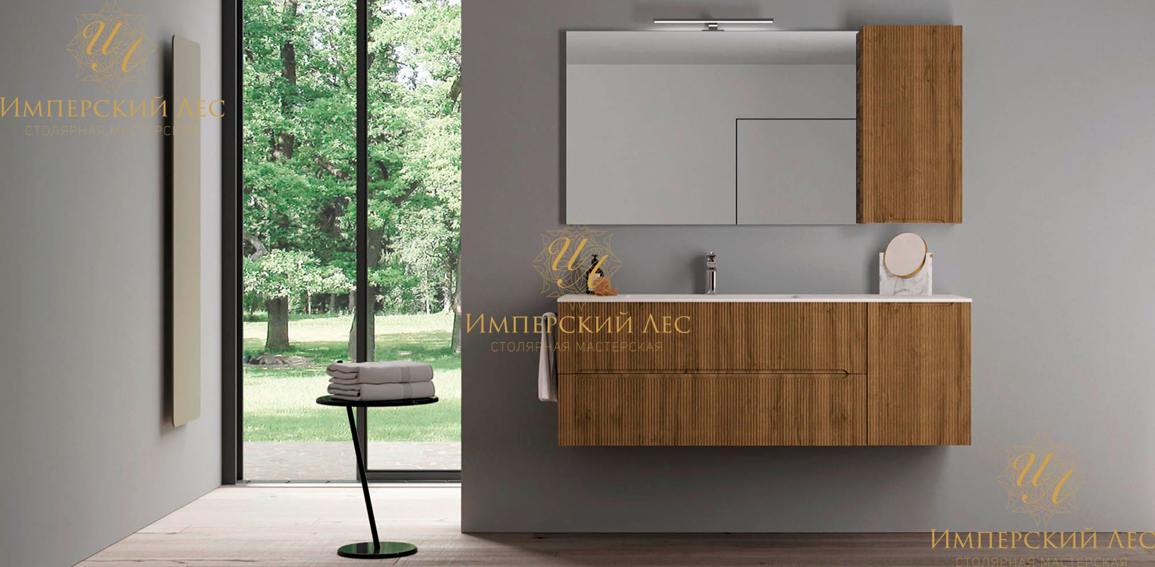 Копия Итальянской мебели для ванной комнаты IW-Smyle