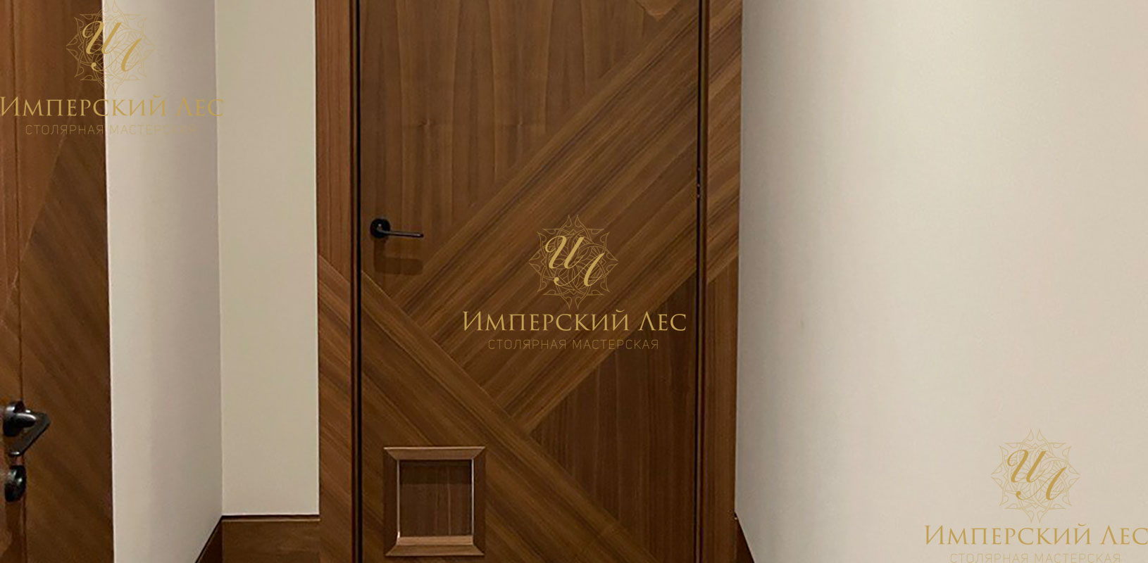Межкомнатные двери из американского ореха 3м с фурнитурой DORMA