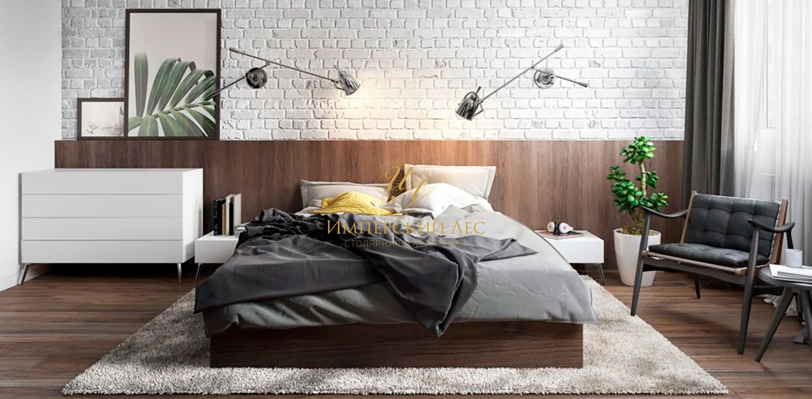 Кровать IW Merope 160х200