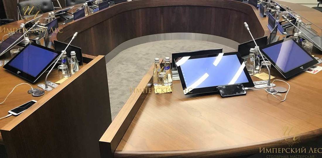 Стол для переговоров Атлантида