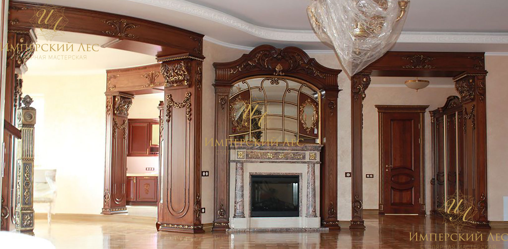Межкомнатные арки