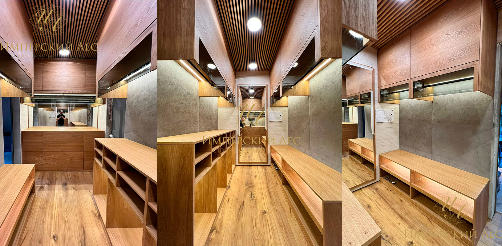 Прихожая из массива Hallway Nook