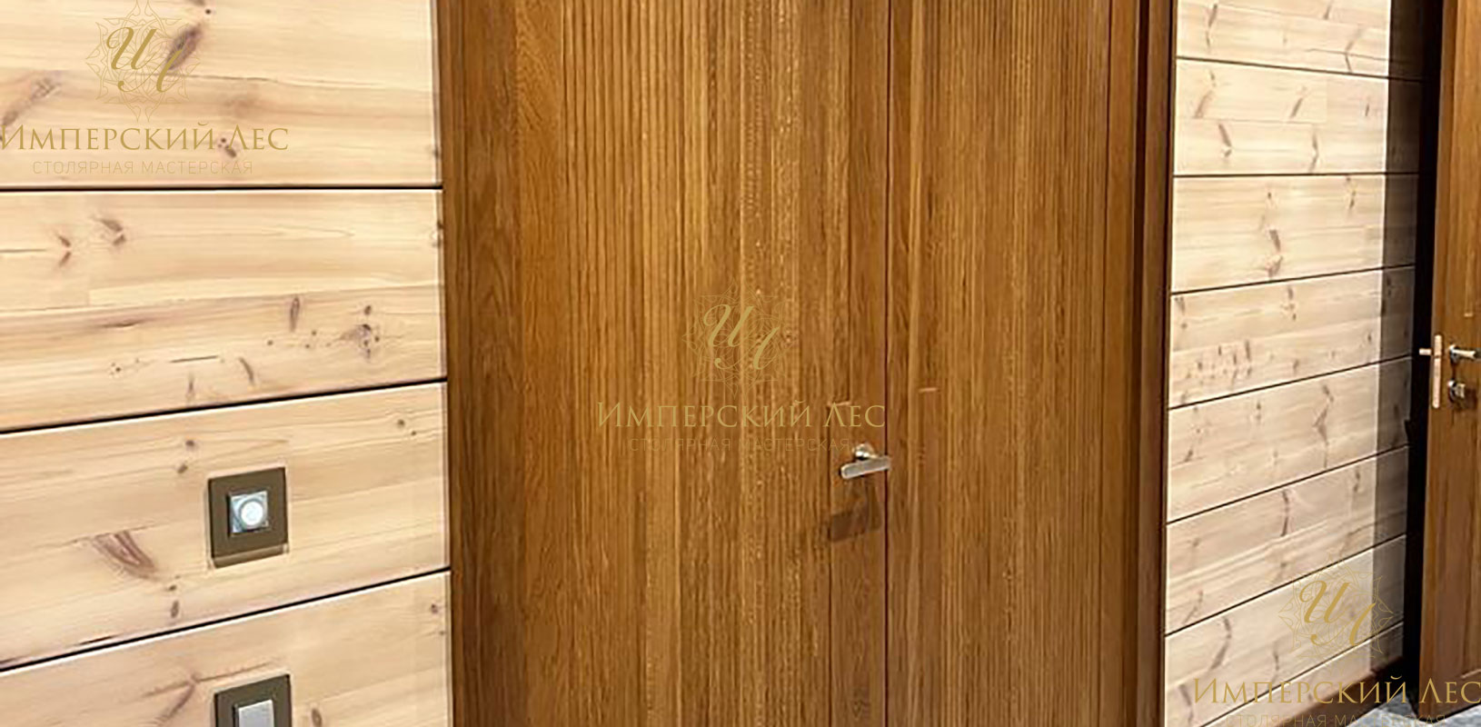 Двери серии SizeDoors