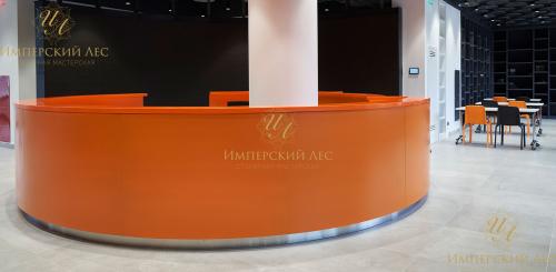 Ресепшн IW Modern orange Ресепшн IW Modern orange