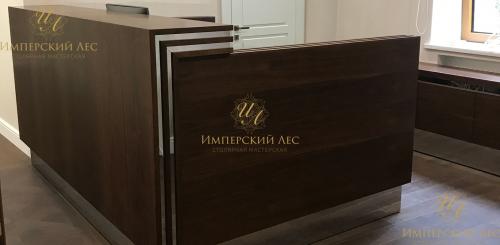 Стойка ресепшн для администратора IW-D